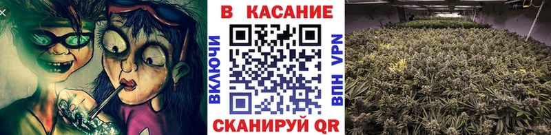 Что такое Железногорск-Илимский COCAIN  МЕФ  Галлюциногенные грибы  ГАШ 