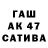 ТГК вейп Akerke Aliakbar