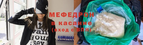PSILOCYBIN Алексеевка