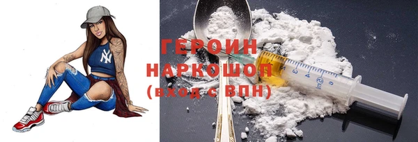 PSILOCYBIN Алексеевка