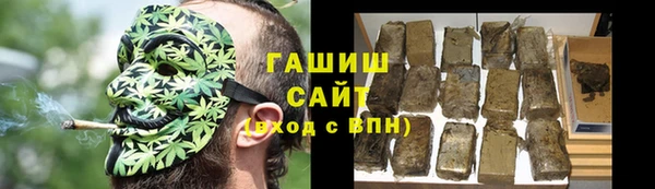 мескалин Алзамай