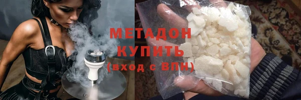 прущая мука Алексин