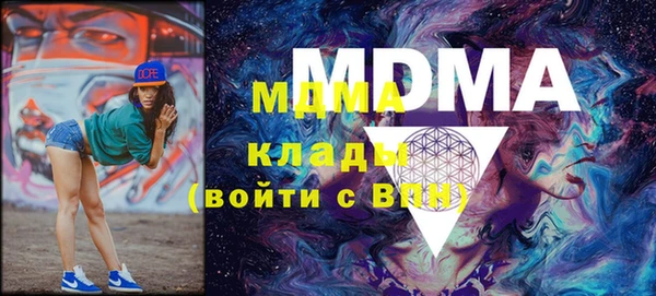 PSILOCYBIN Алексеевка