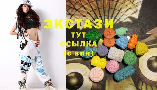 прущая мука Алексин