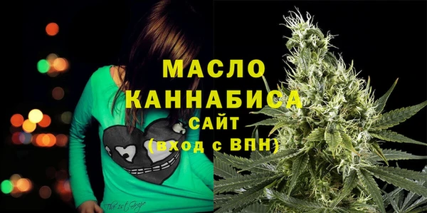 прущие крисы Абдулино