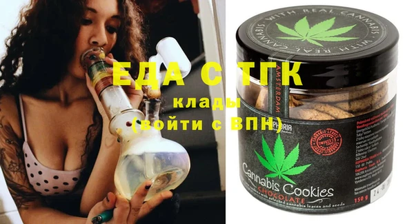 прущая мука Алексин