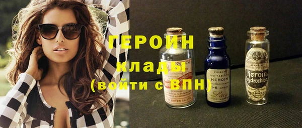 PSILOCYBIN Алексеевка