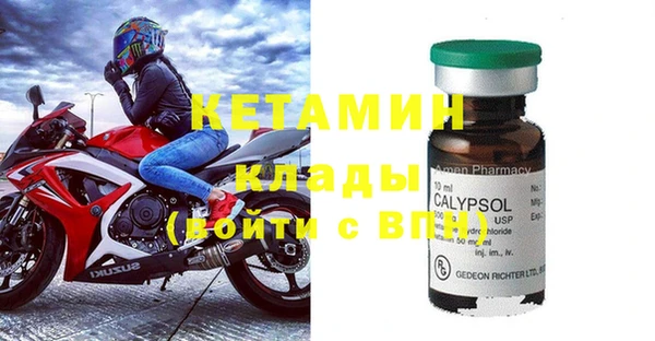 PSILOCYBIN Алексеевка