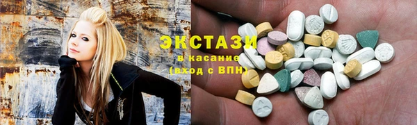 PSILOCYBIN Алексеевка