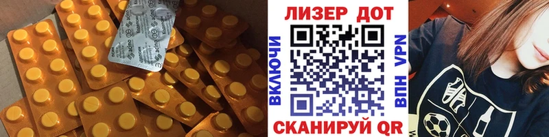 kraken вход  что такое   Железногорск-Илимский  LSD-25 экстази ecstasy 