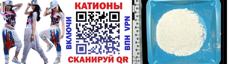 МЕФ VHQ  KRAKEN ONION  Железногорск-Илимский 