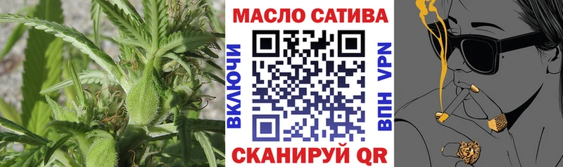 Дистиллят ТГК вейп с тгк  купить наркотики сайты  Железногорск-Илимский 